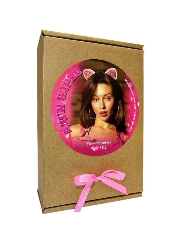 ушки розовые бдсм барби 5912ars в Симферополе