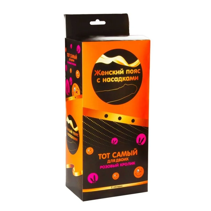женский пояс, с насадками тот самый для двоих розовый кролик в Симферополе