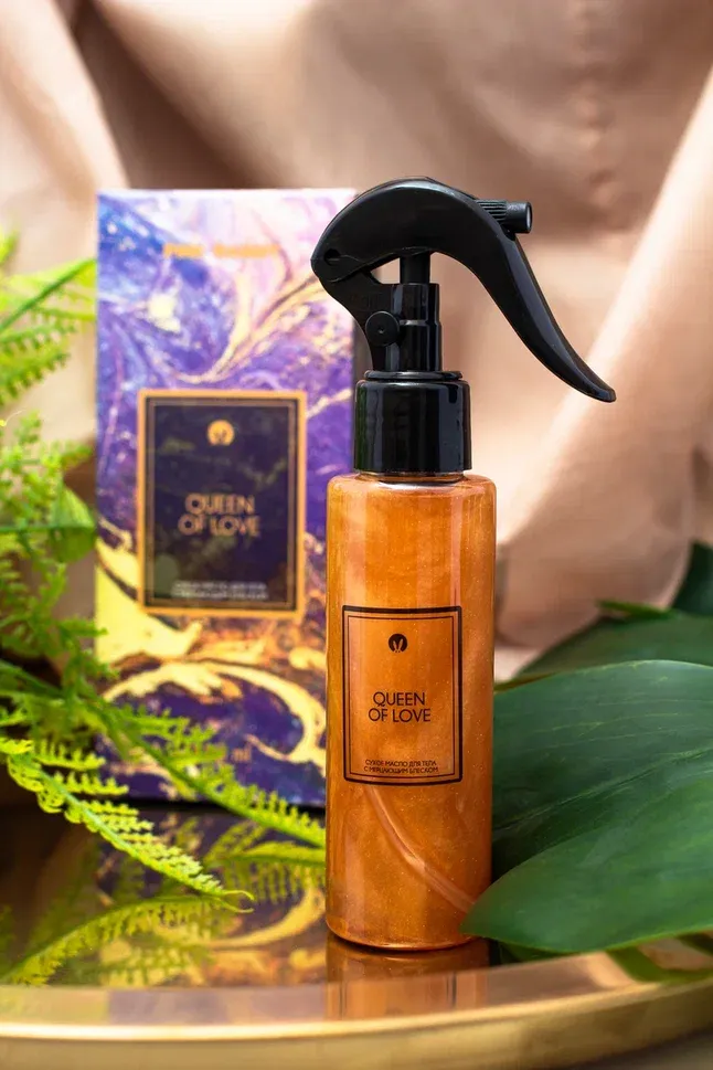 набор отпускной woman в Симферополе