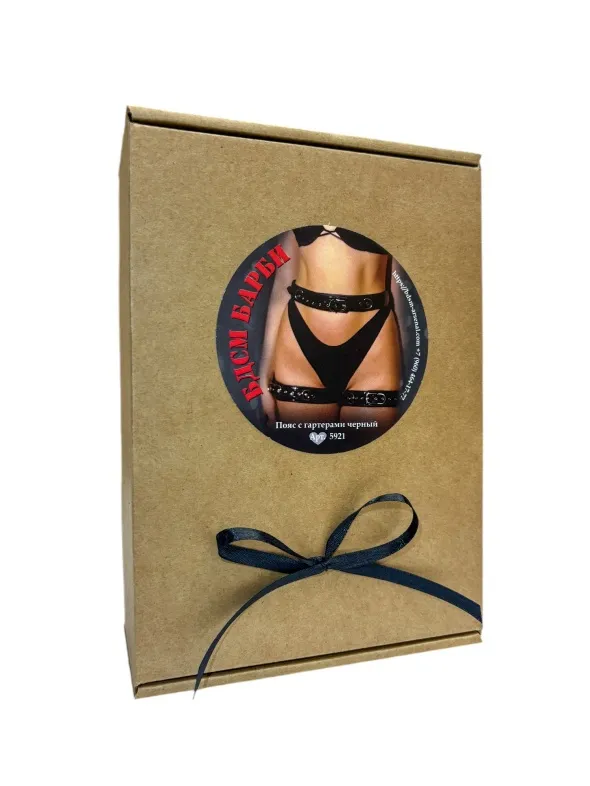 пояс с гартерами черный бдсм барби 5921ars в Симферополе
