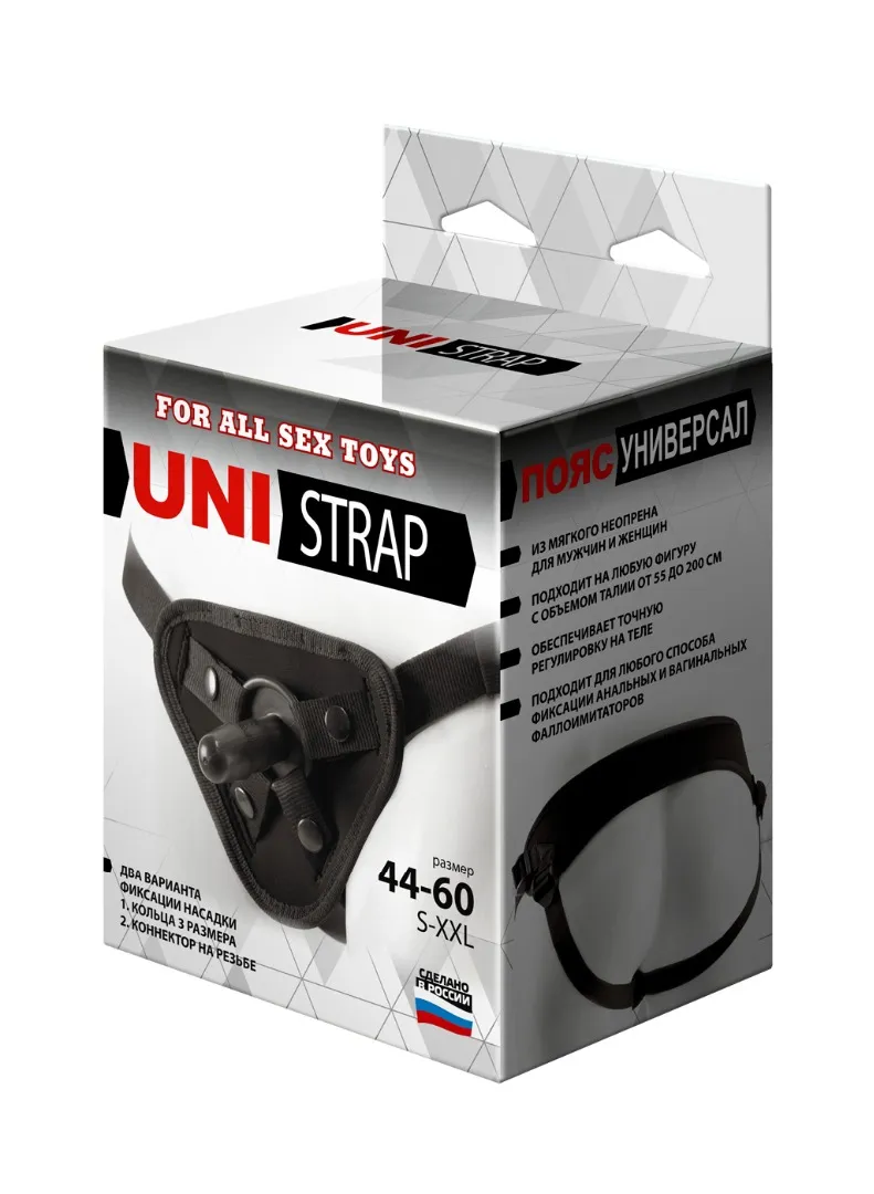 трусики harness uni strap универсальные 060003ru в Симферополе