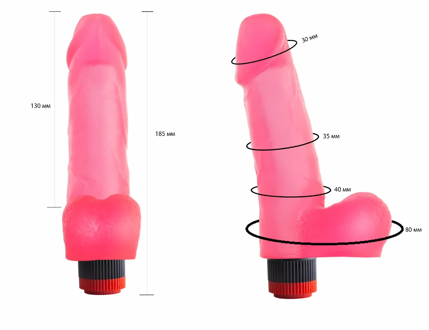 вибратор гелевый розовый 221700ru в Симферополе