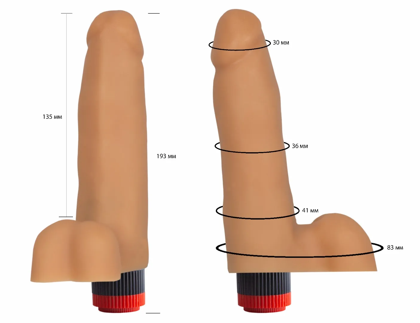 вибратор реалистик 112000ru в Симферополе