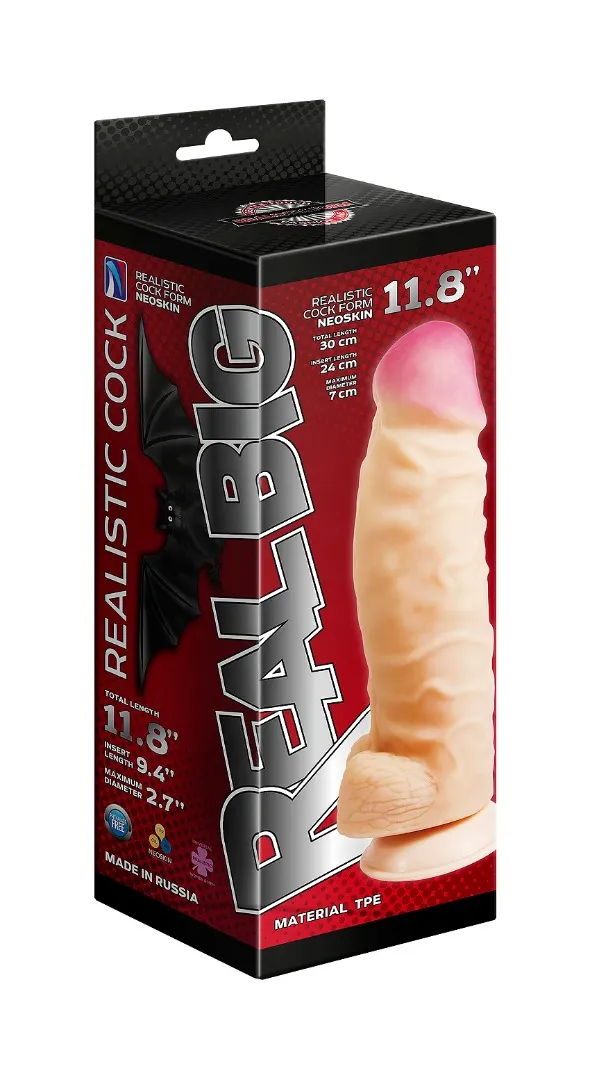 реалистичный фаллоимитатор супергигант с присоской в коробке 958103ru в Симферополе