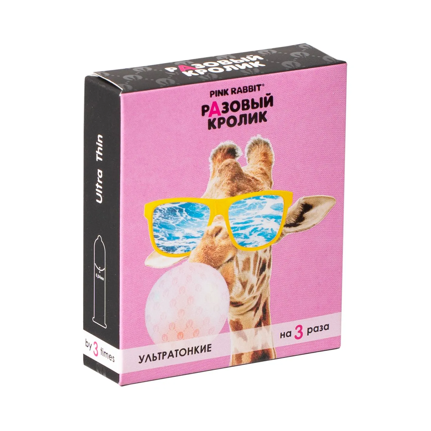 Презервативы презервативы разовый кролик ультратонкие, 3шт в Симферополе