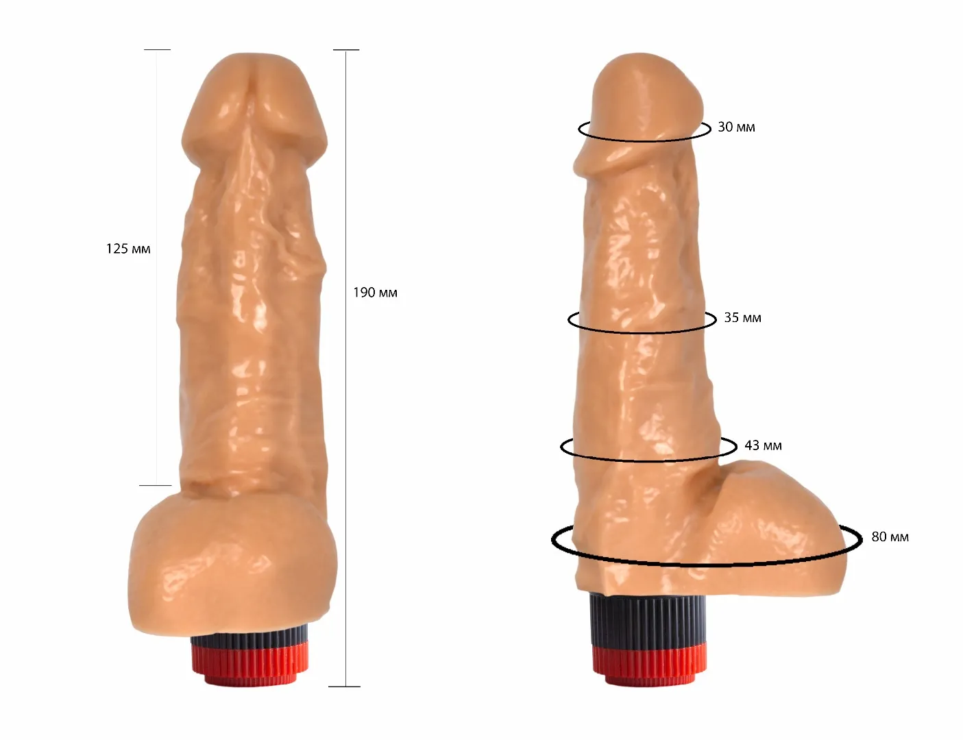 вибратор гелевый 111200ru в Симферополе