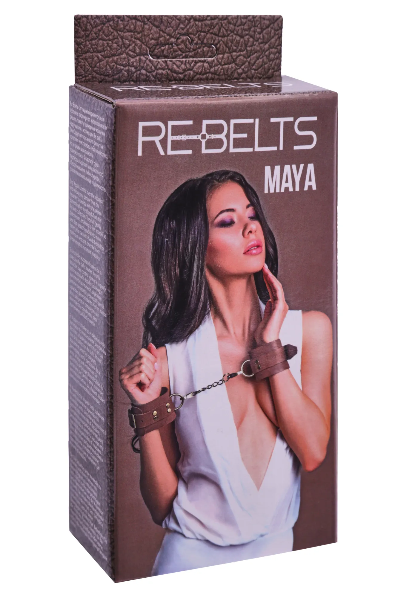 наручники maya brown 7745-02rebelts в Симферополе