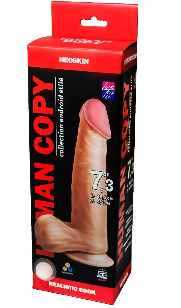 фаллоимитатор human copy в Симферополе