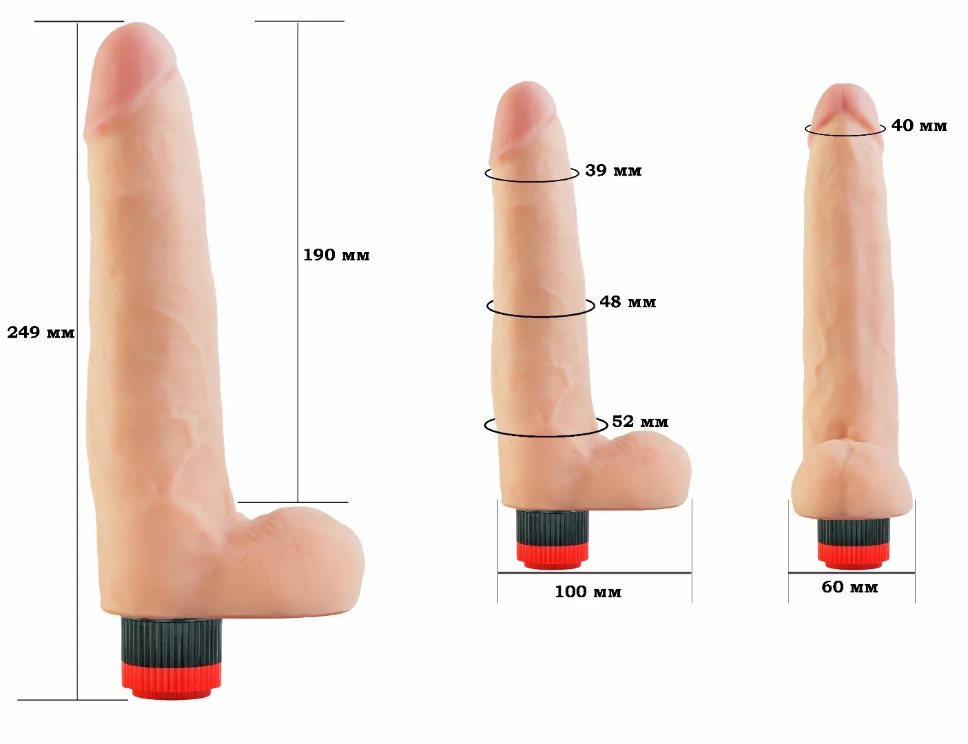 вибратор android collection-v 8.7" 543003ru в Симферополе