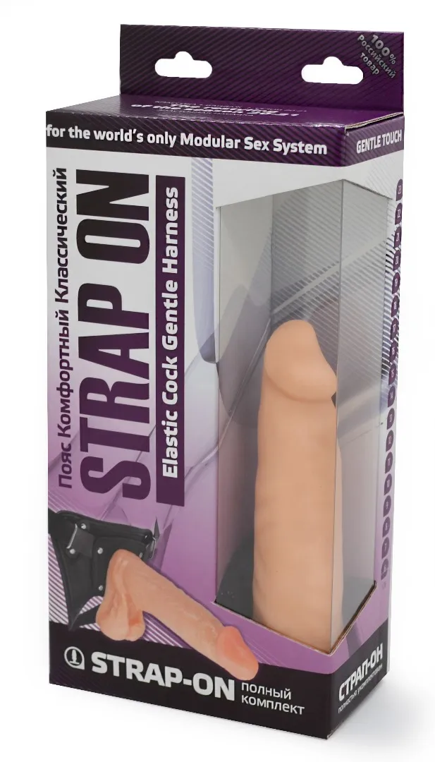 страпон харнес в подарочной упаковке из пвх 287103ru в Симферополе