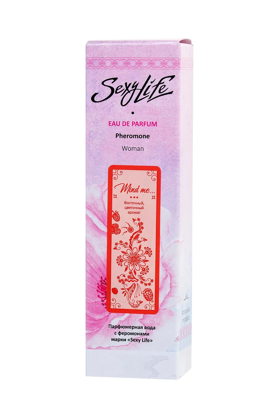 духи с феромонами sexy life женские "mind me…" 30 мл философия аромата cacharel - yes в Симферополе
