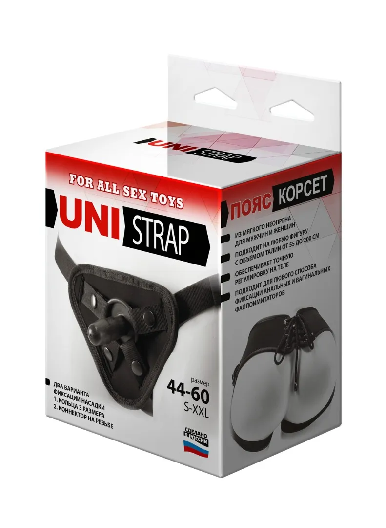 трусики harness uni strap с корсетом 070003ru в Симферополе