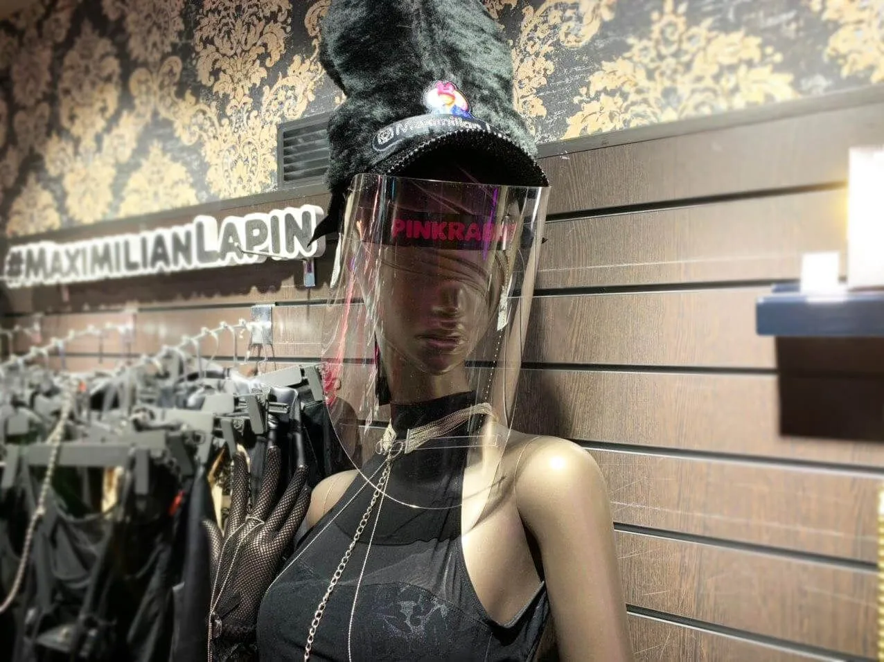 защитная маска-экран pinkrabbit в Симферополе