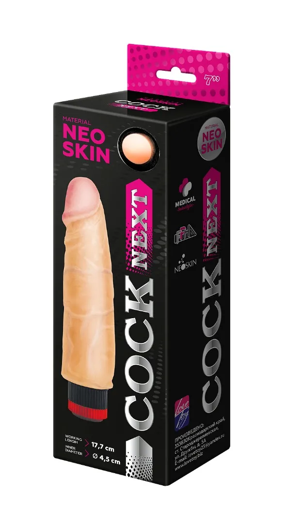 вибромассажёр cock next 7" 601105ru в Симферополе