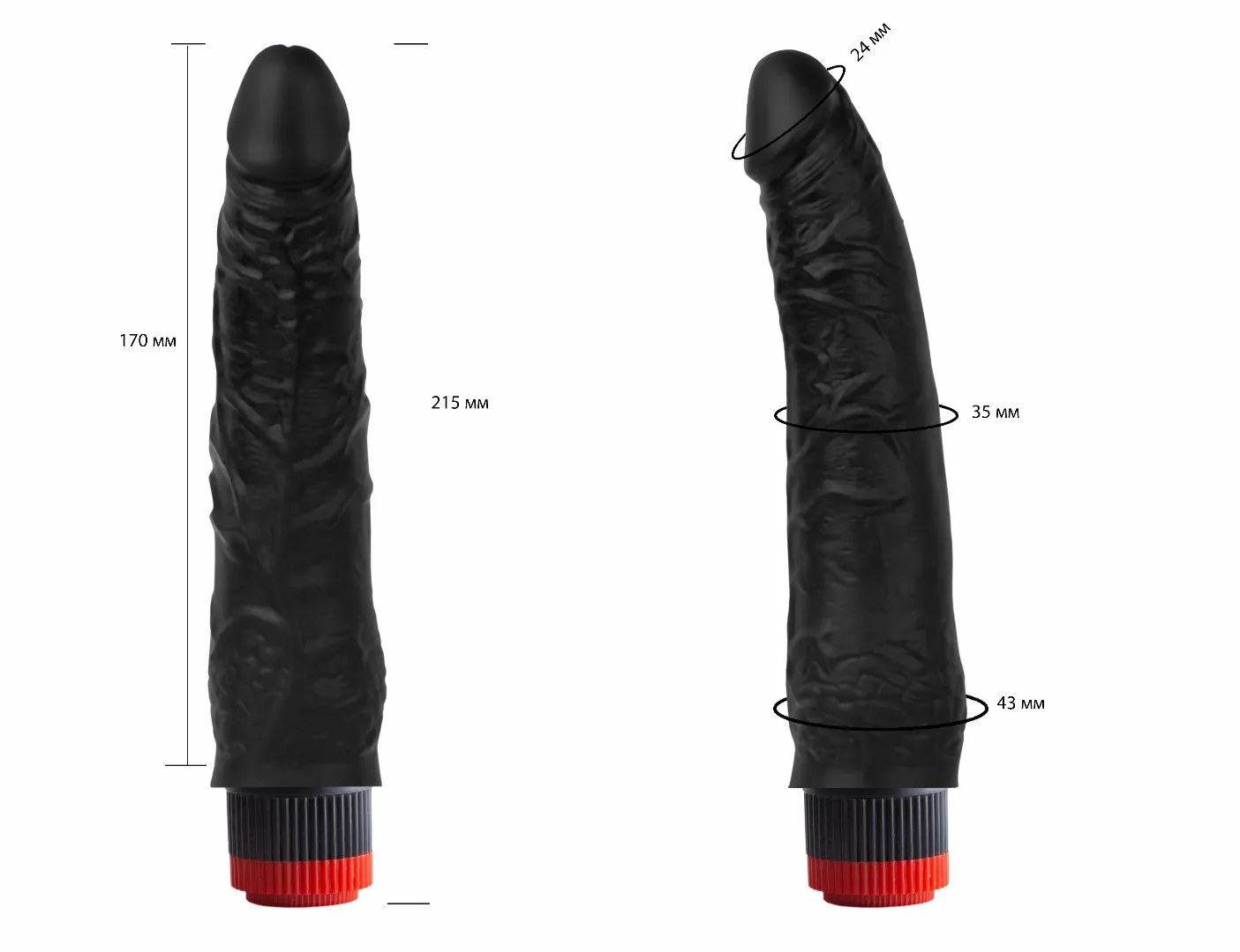 вибратор реалистик черный  410700ru в Симферополе