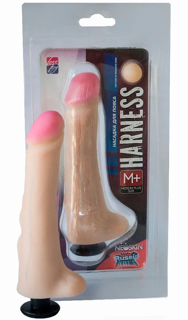 Насадка для страпона Lovetoy Harness Medium plus size, с коннектором