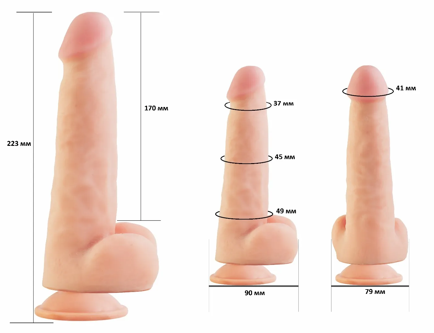 фаллоимитатор  на присоске 7,8" real next №86 568603ru в Симферополе