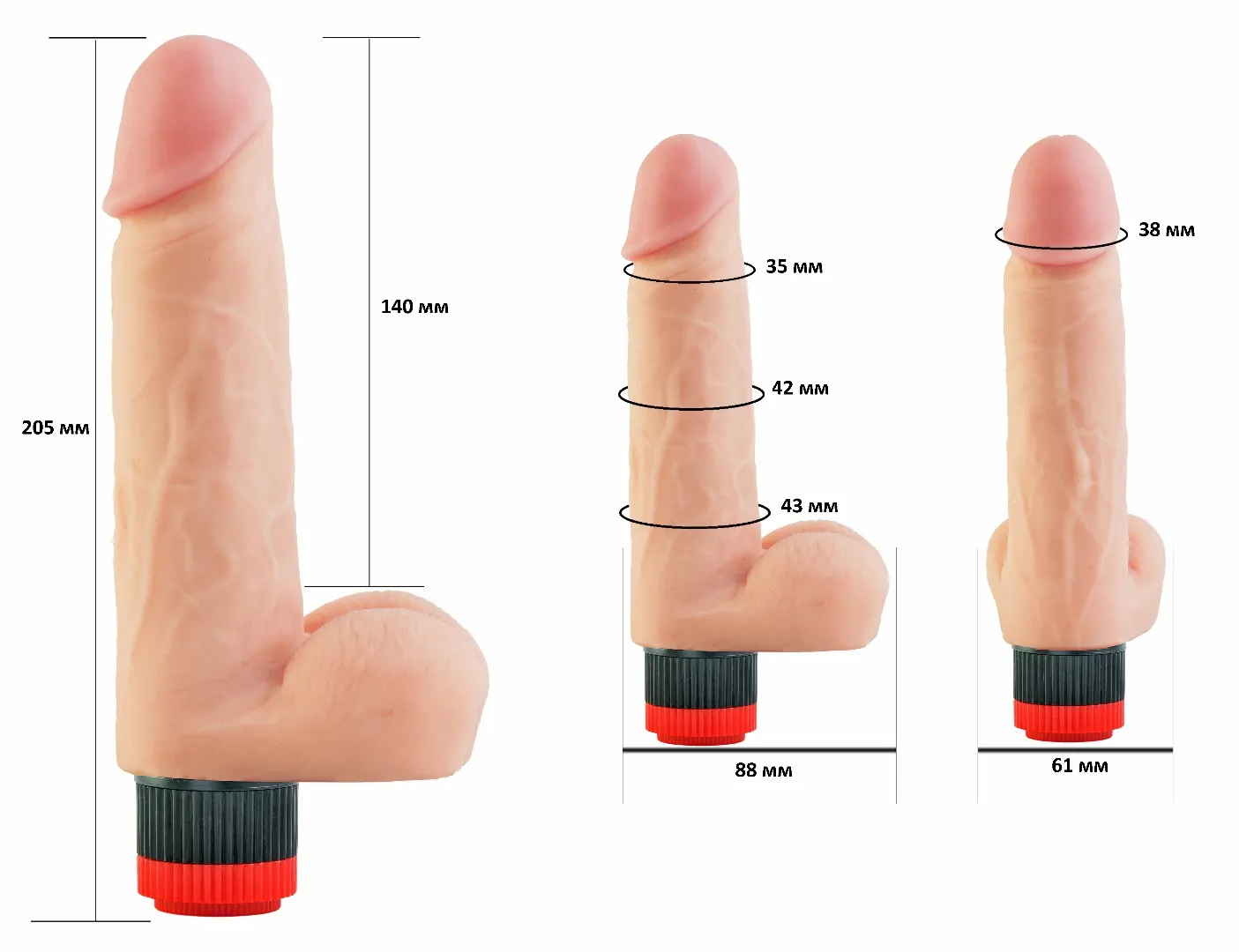 вибратор-реалистик 803900ru в Симферополе