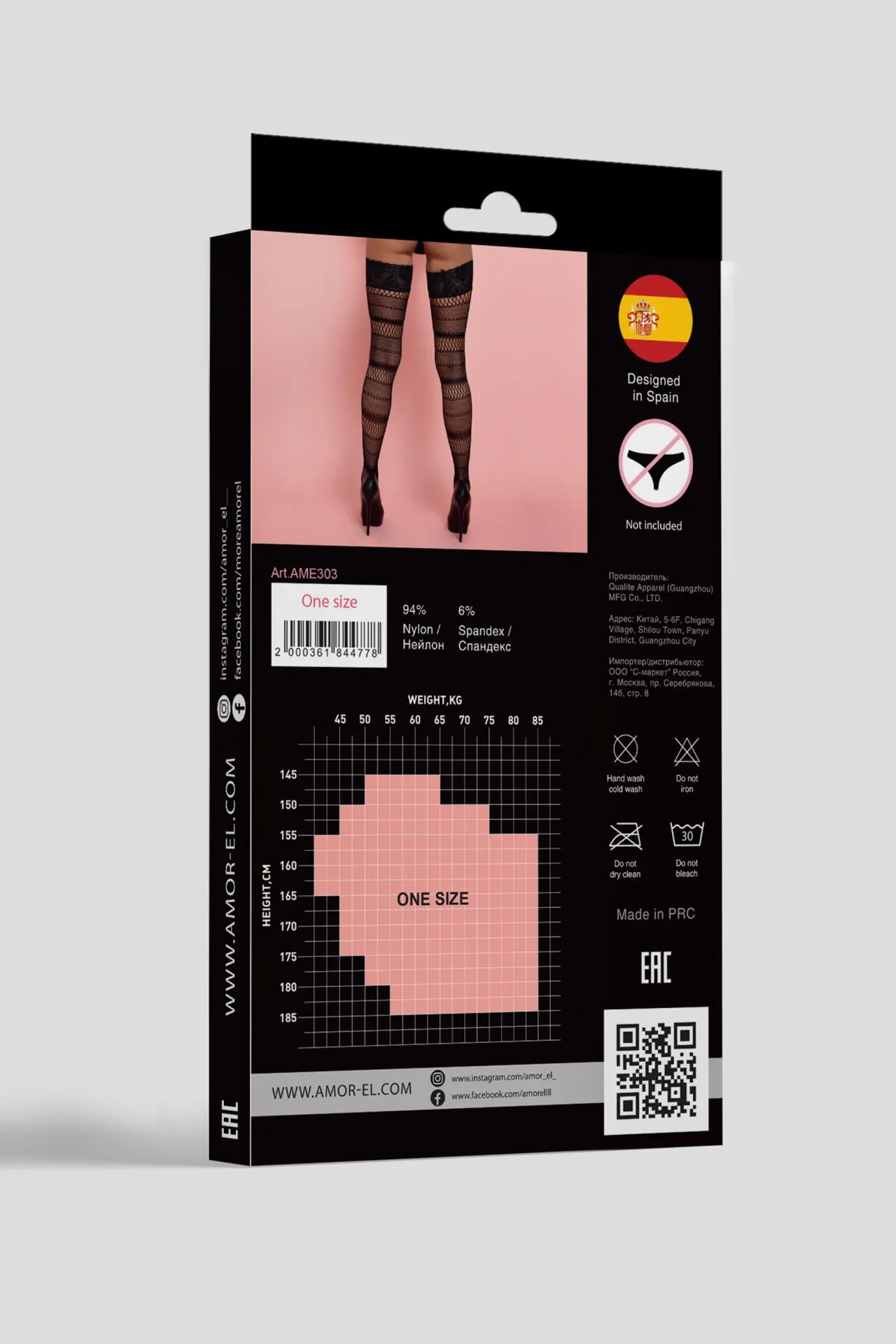 Эротическое ажурные чулки orse s/l в Симферополе