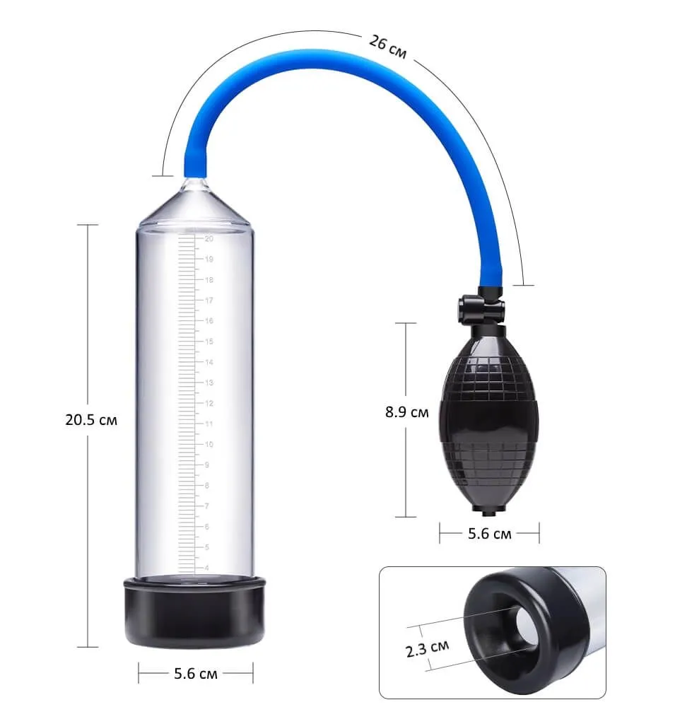 помпа pinkrabbit roza aeroup, прозрачная в Симферополе