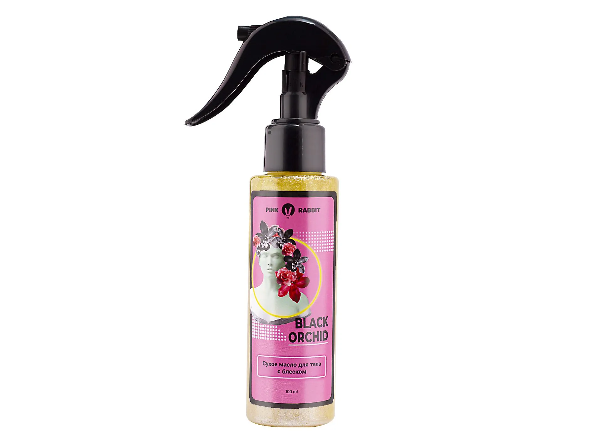 набор для неё 15000 в Симферополе