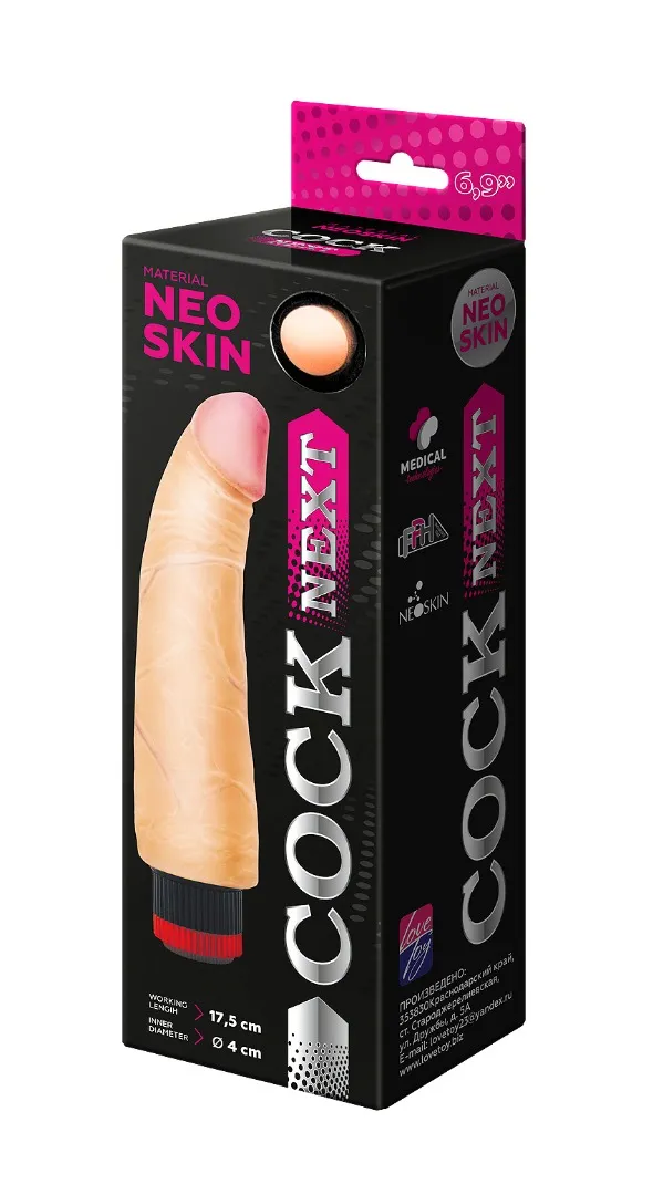 вибромассажёр cock next 6"9 600705ru в Симферополе