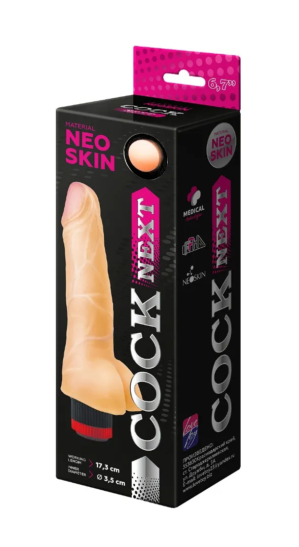 вибромассажёр cock next 6"7 608305ru в Симферополе