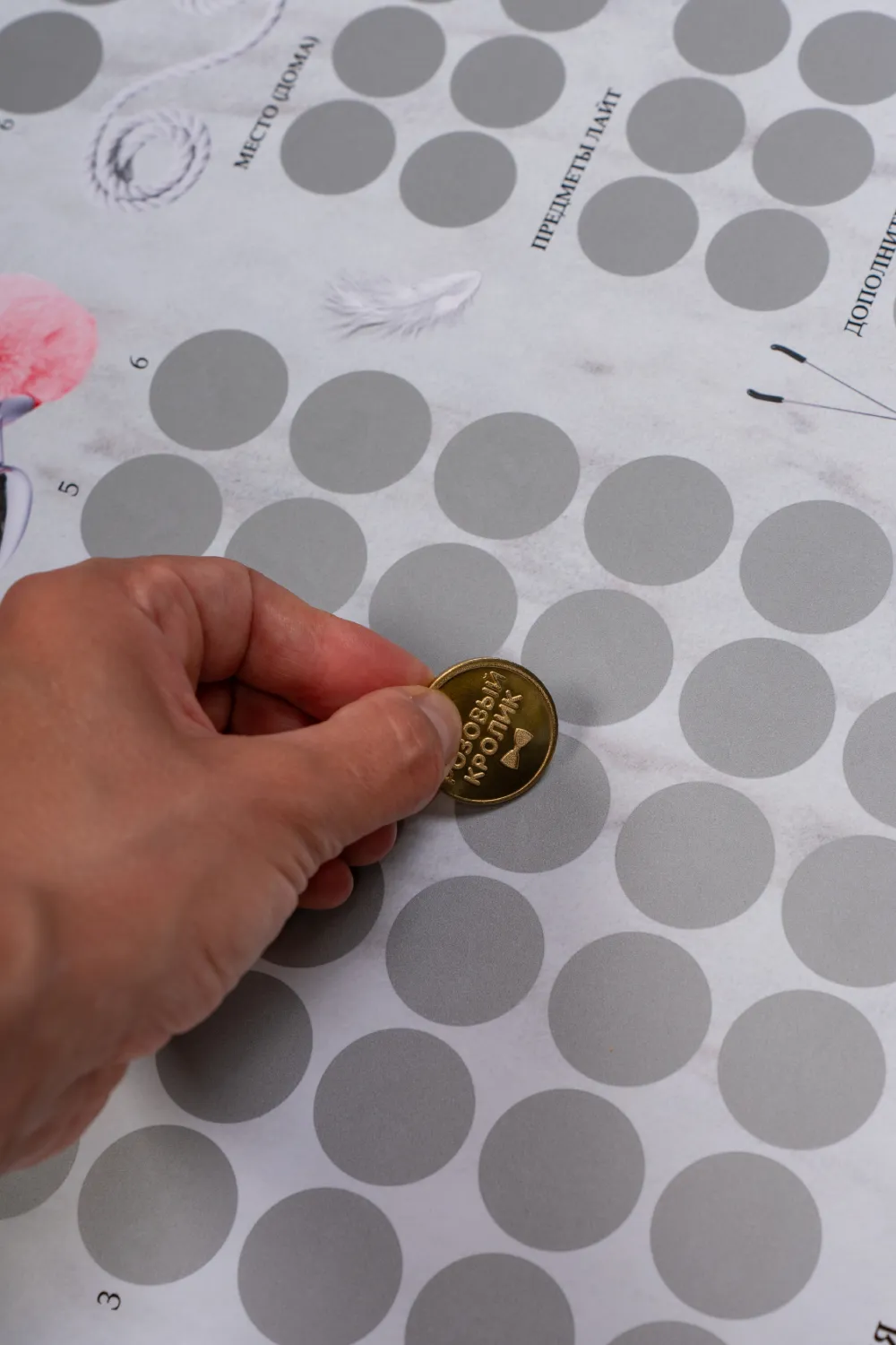 игра настольная pinkrabbit "bad bed rabbit" в Симферополе