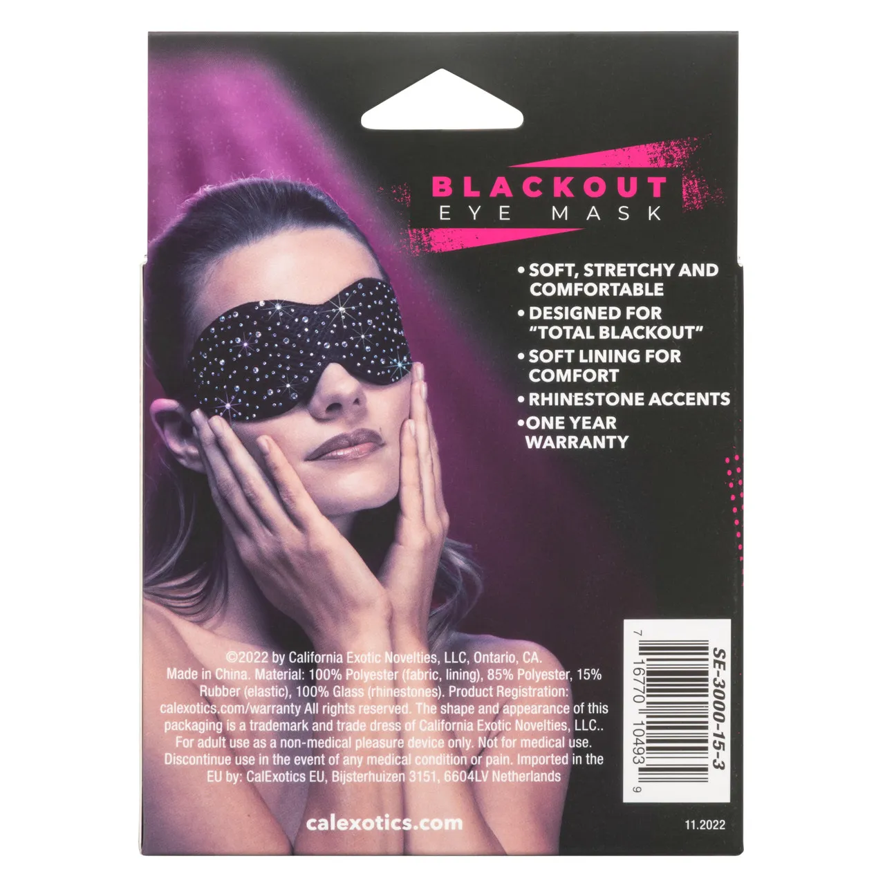 маска на глаза для эротических игр radiance blackout eye mask в Симферополе