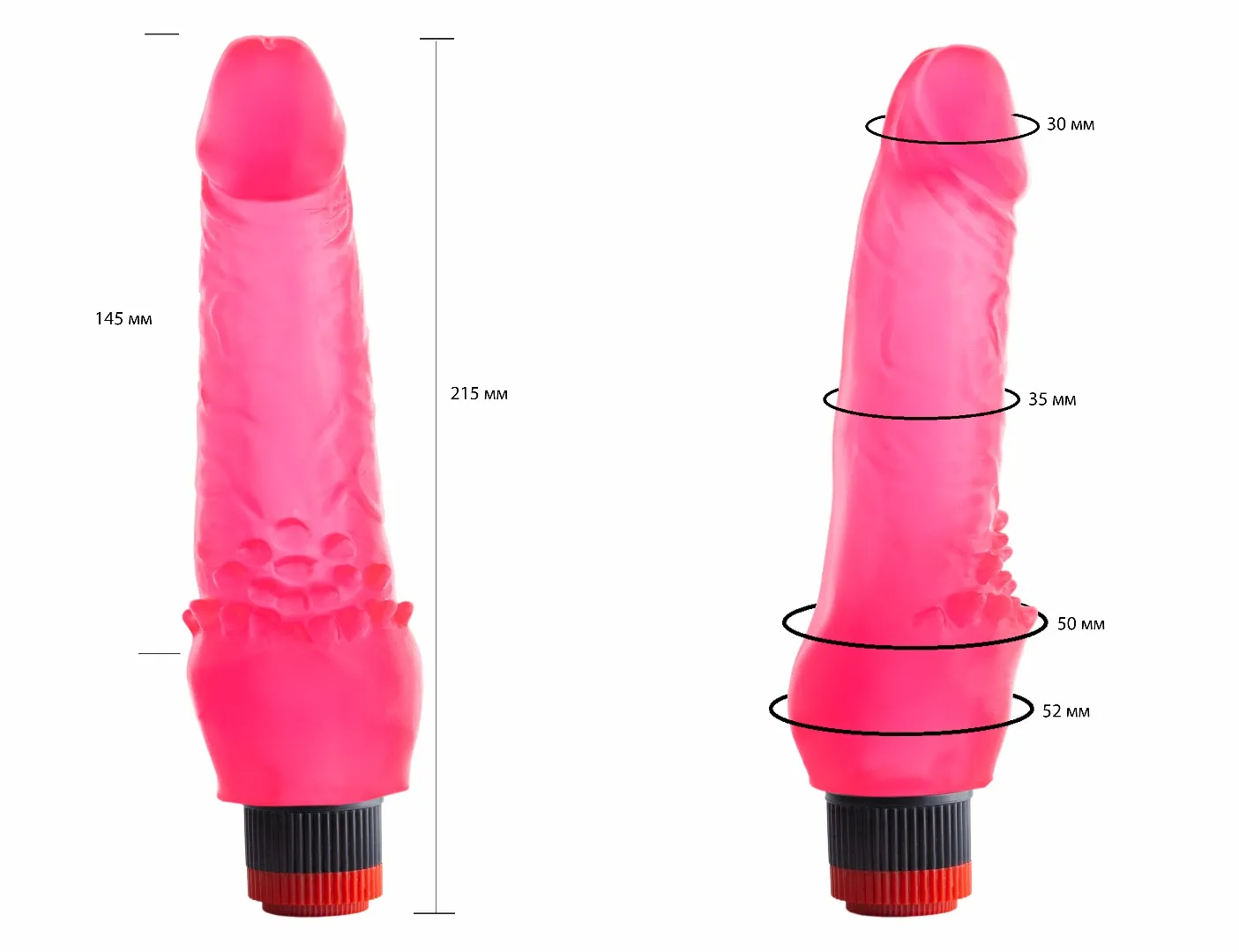 вибратор гелевый розовый 220900ru в Симферополе