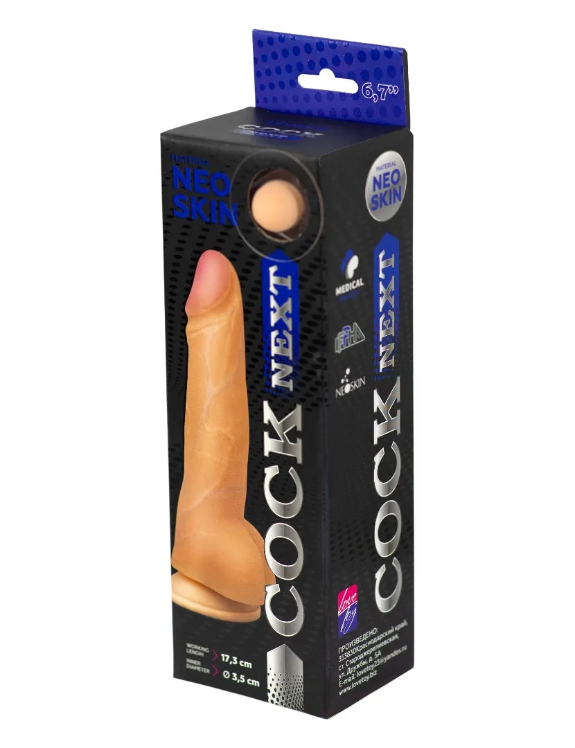 фаллоимитатор cock next 6"7  618305ru в Симферополе