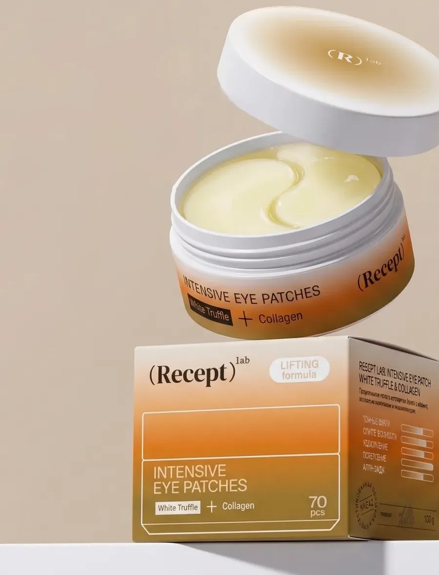 гидрогелевые патчи с белым трюфелем и коллагеном «recept lab intensive eye patches  white truffle & collagen» в Симферополе