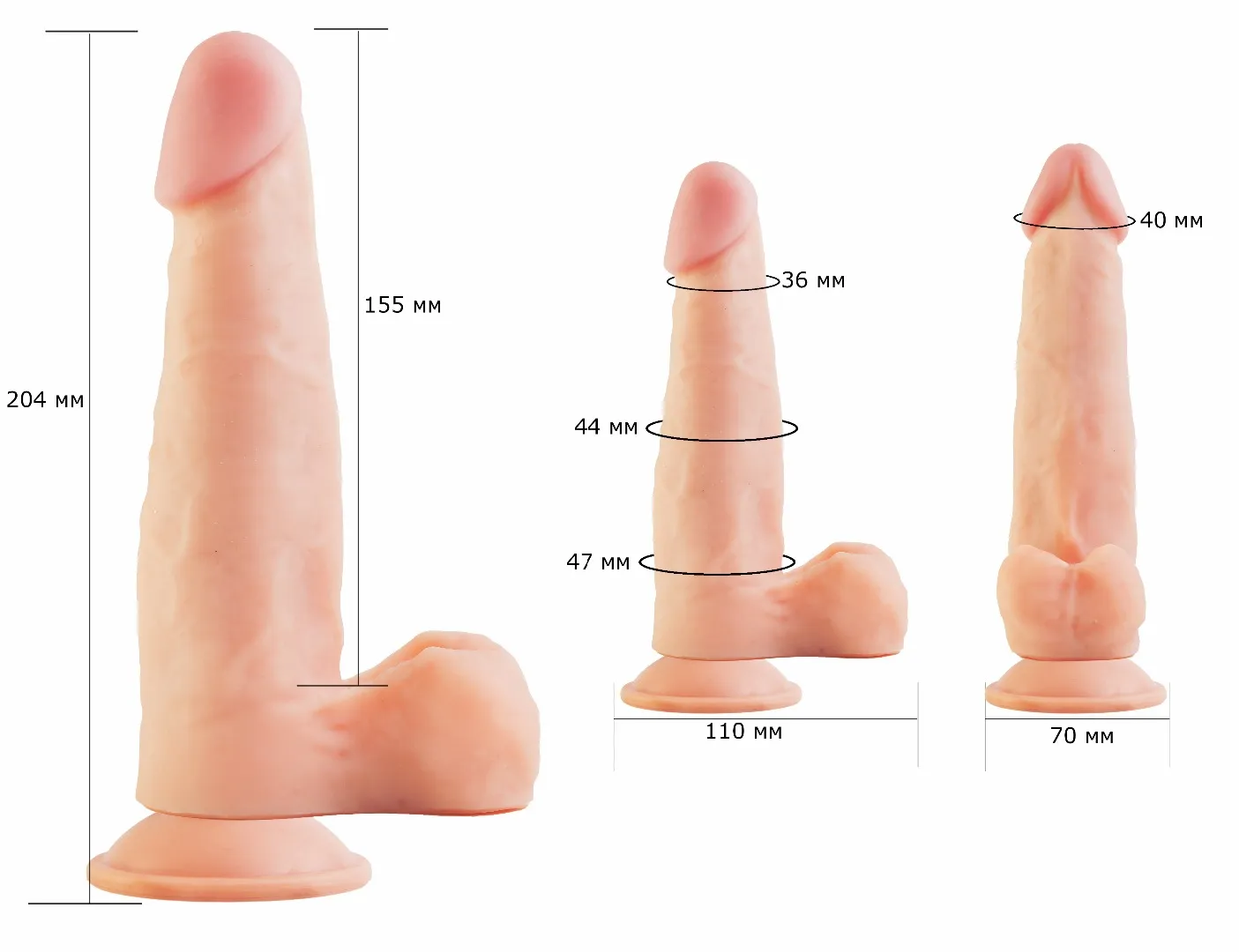 фаллоимитатор  human copy 7"3  611603ru в Симферополе