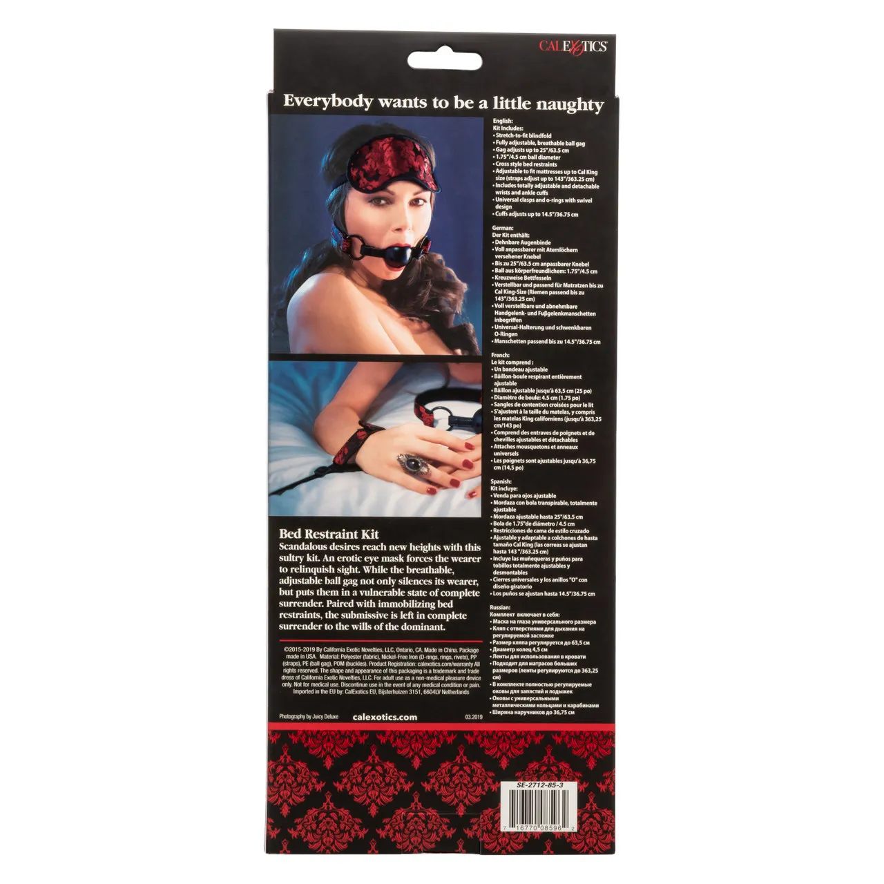 набор для интимных удовольствий scandal® bed restraint kit в Симферополе