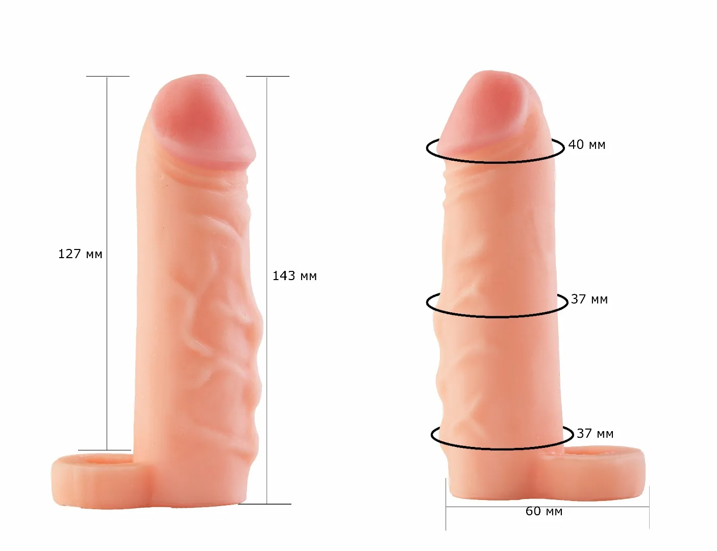 фаллоудлинитель с кольцом cock next 692103ru в Симферополе