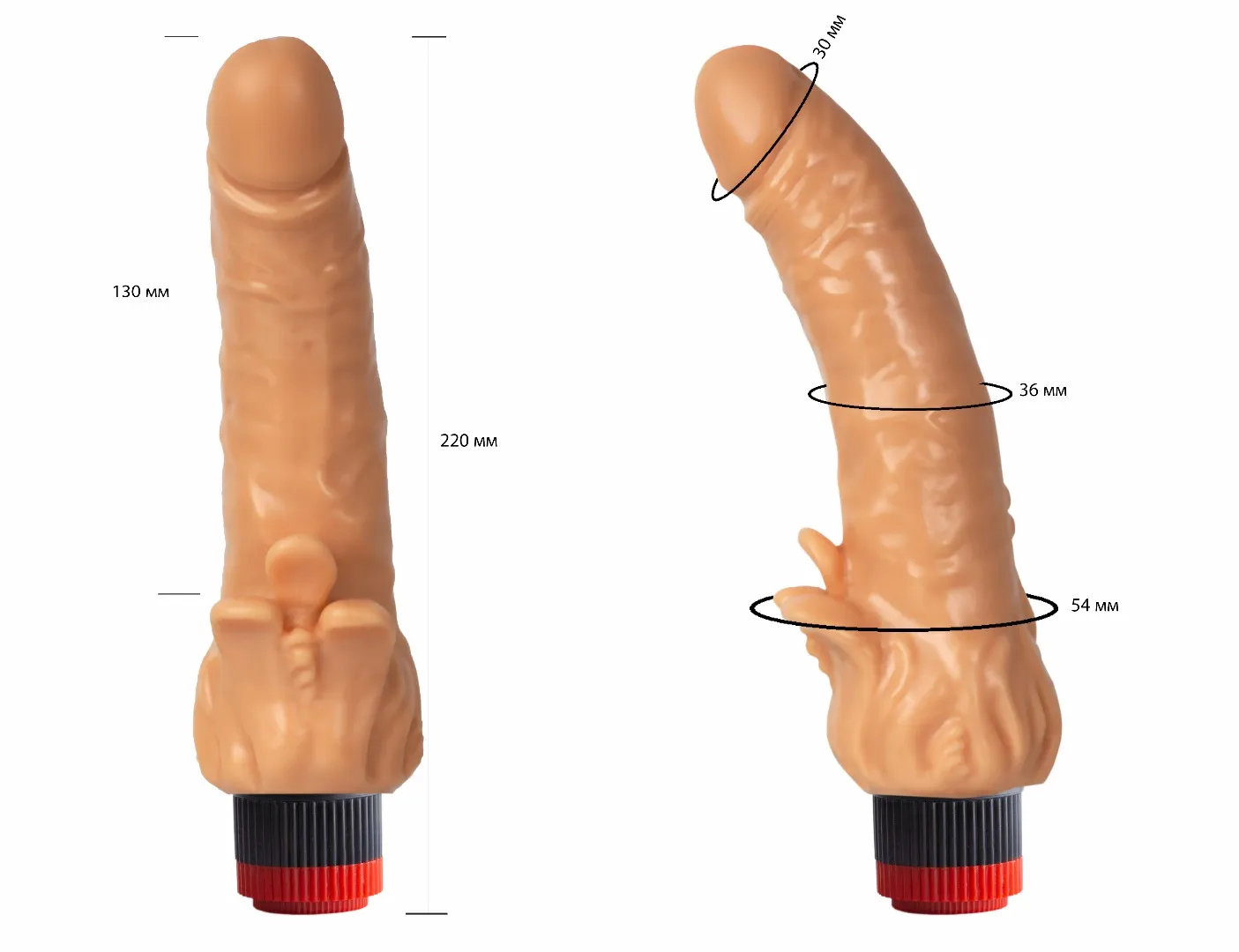 вибратор гелевый с отростком 110200ru в Симферополе