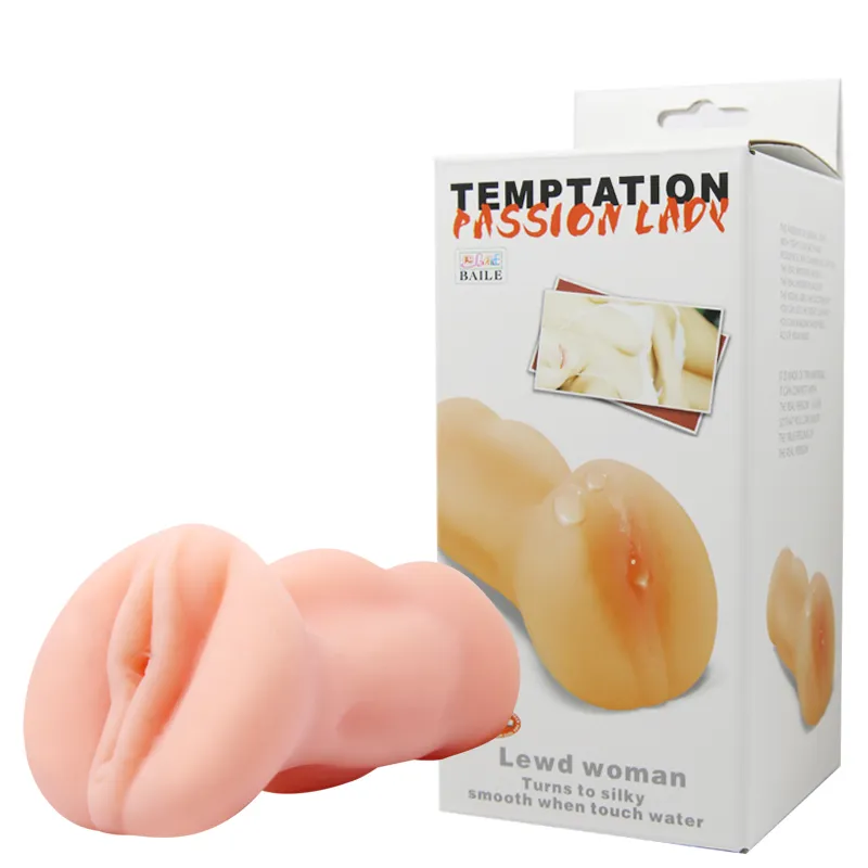 мастурбатор с технологией выработки лубриканта bm-009134k в Симферополе