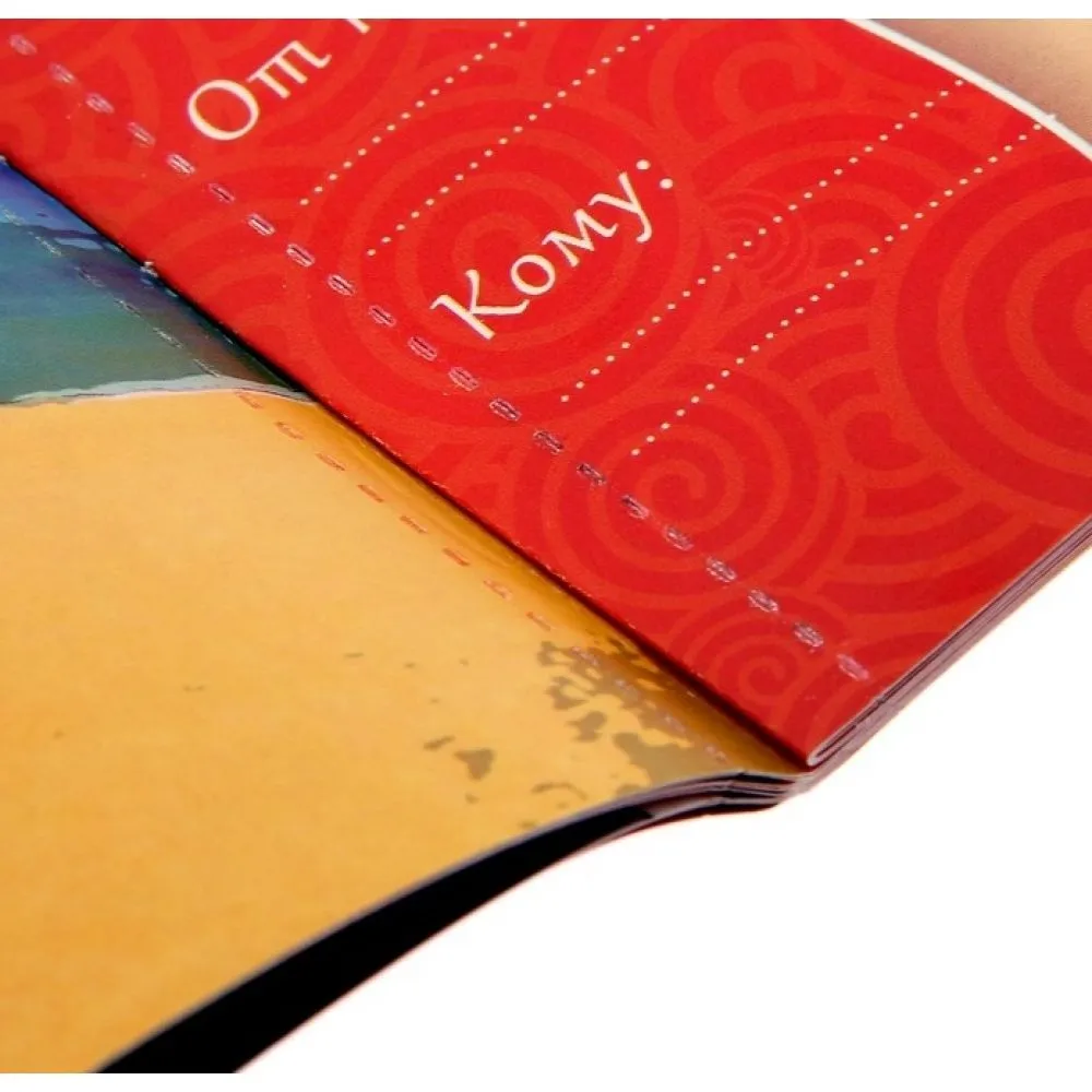 горячие купоны сима ленд секс-экстрим, 20 купонов в Симферополе