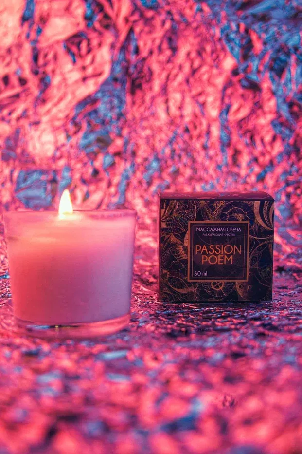 набор x-mass в Симферополе