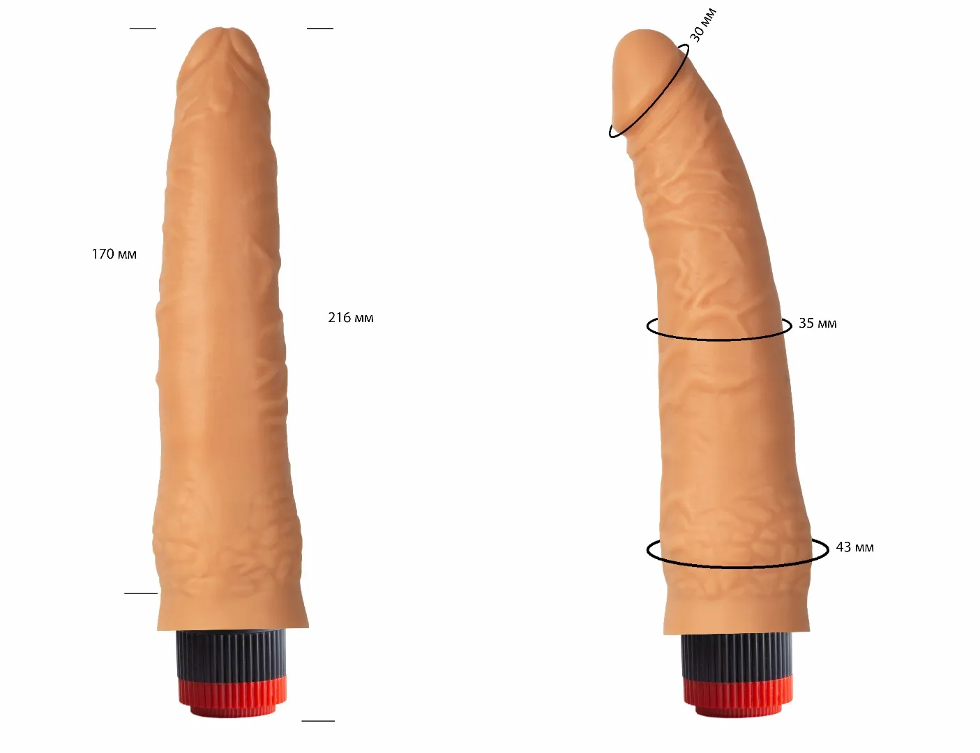 вибратор гелевый 110700ru в Симферополе