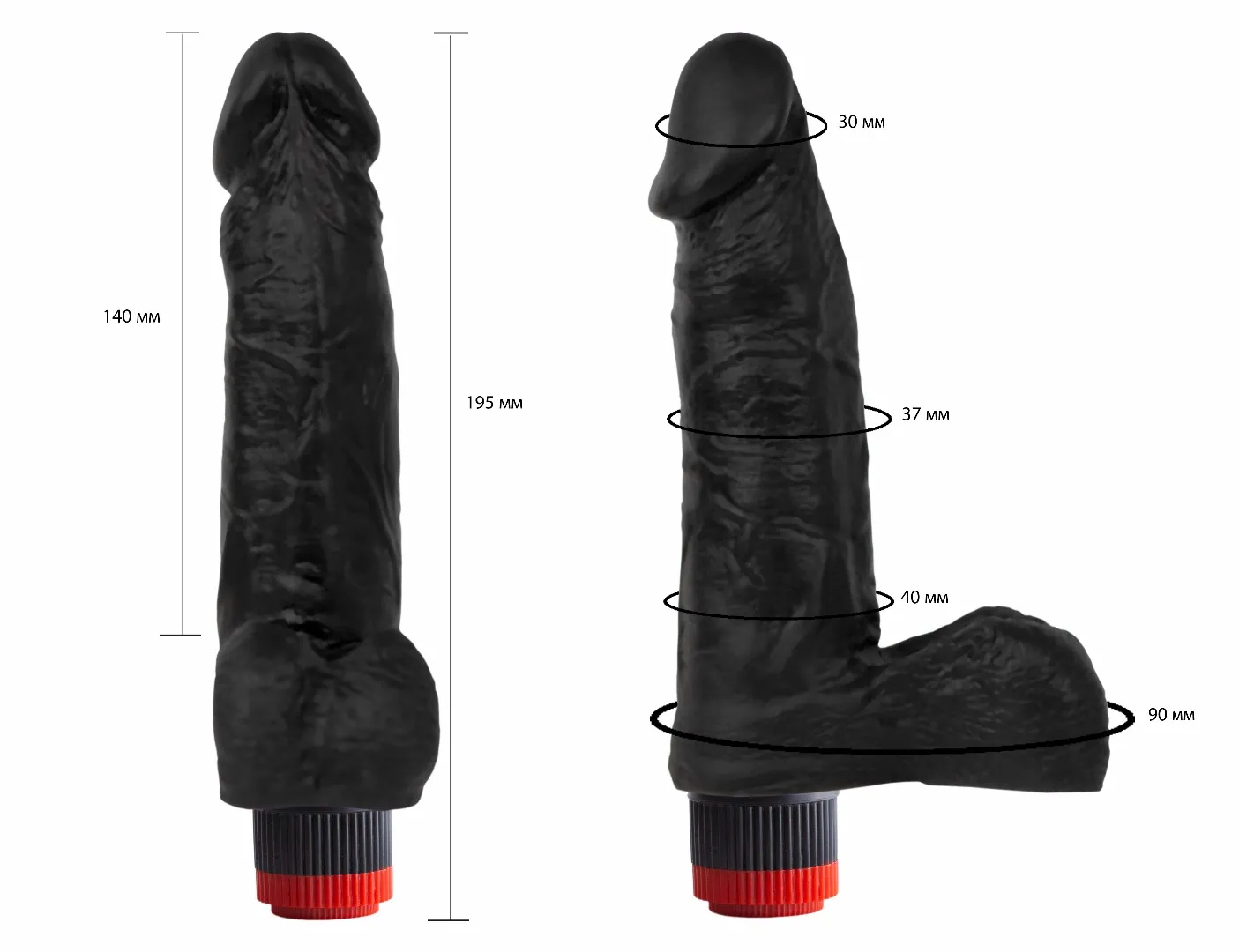 вибромассажер черный  411700ru в Симферополе