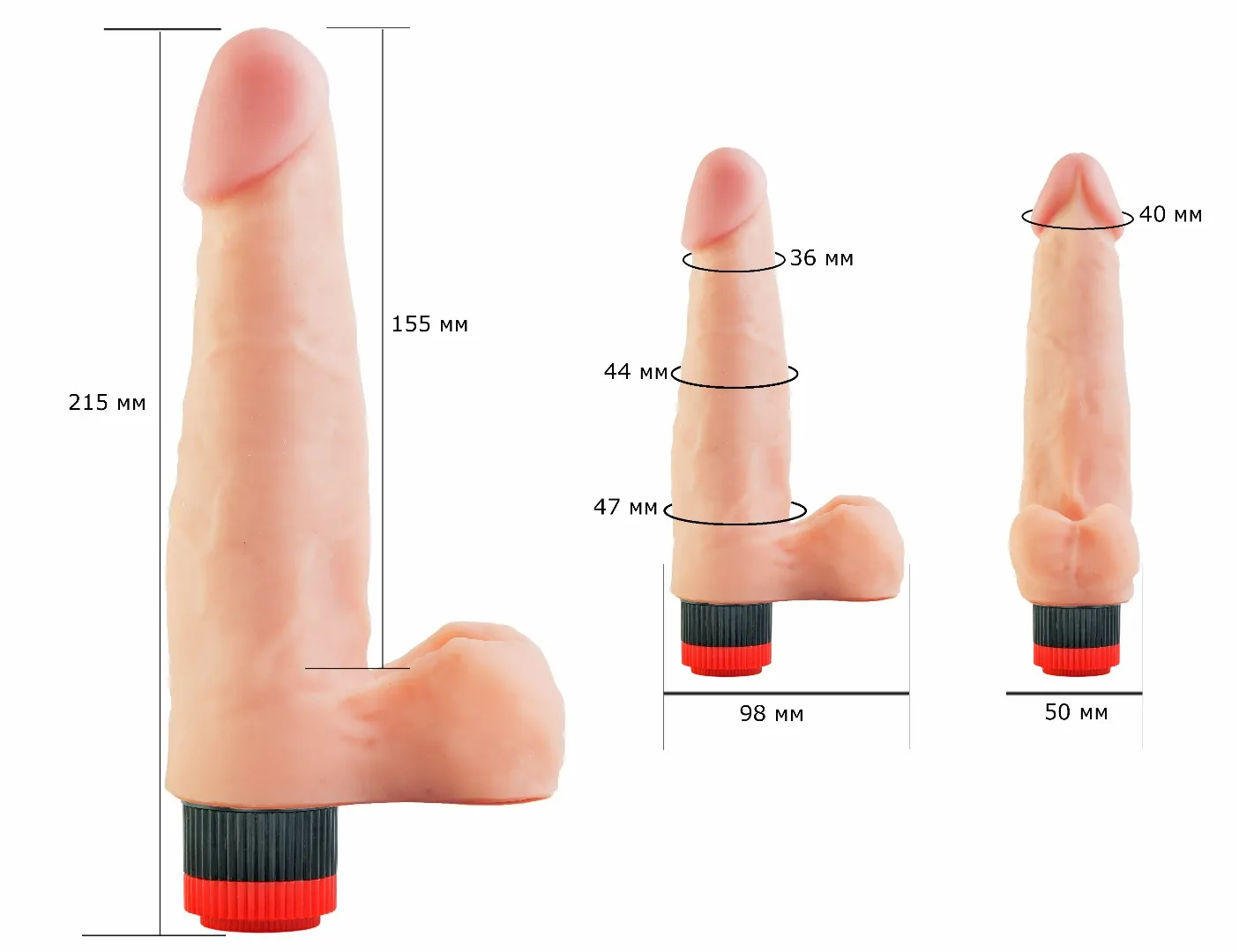 вибромассажёр human copy 7"3  601603ru в Симферополе