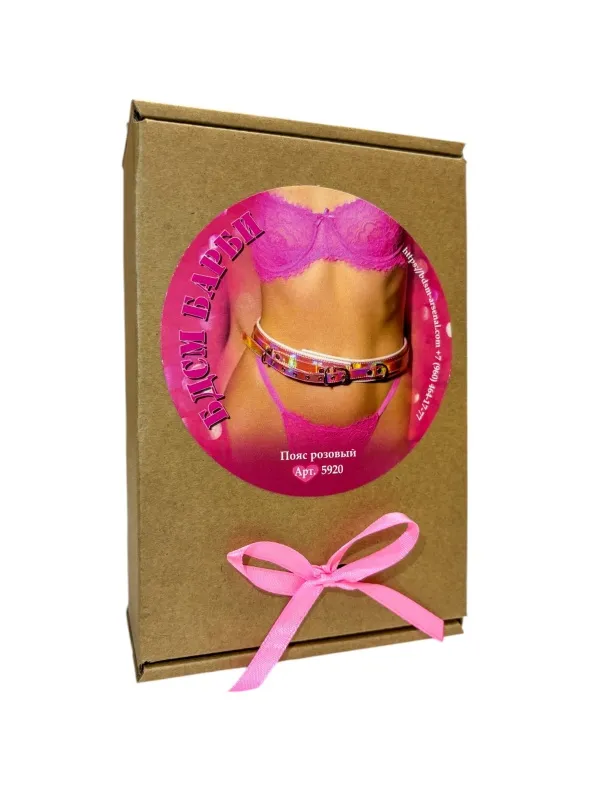 пояс розовый бдсм барби 5920ars в Симферополе