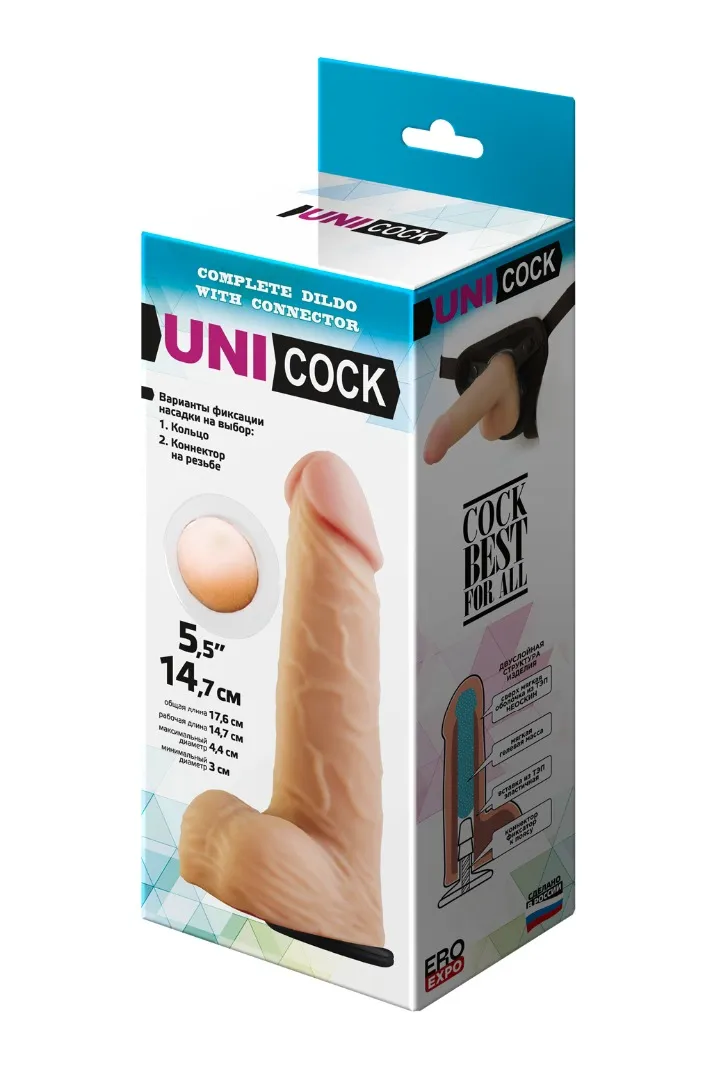 насадка на harness unicock 5,5"d 080803ru в Симферополе