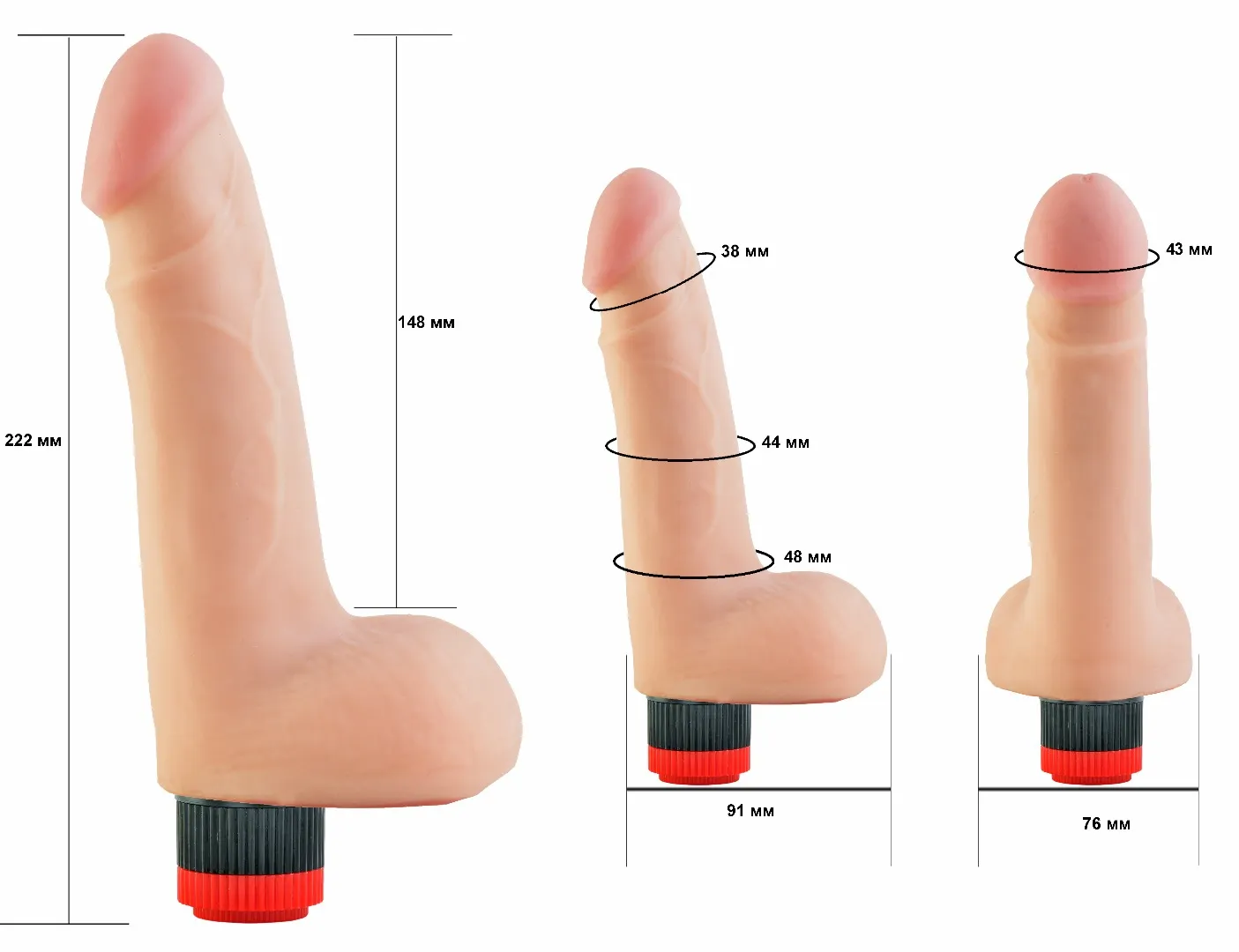 вибратор-реалистик 803500ru в Симферополе