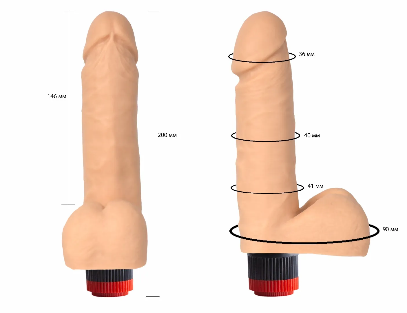 вибратор гелевый 111400ru в Симферополе