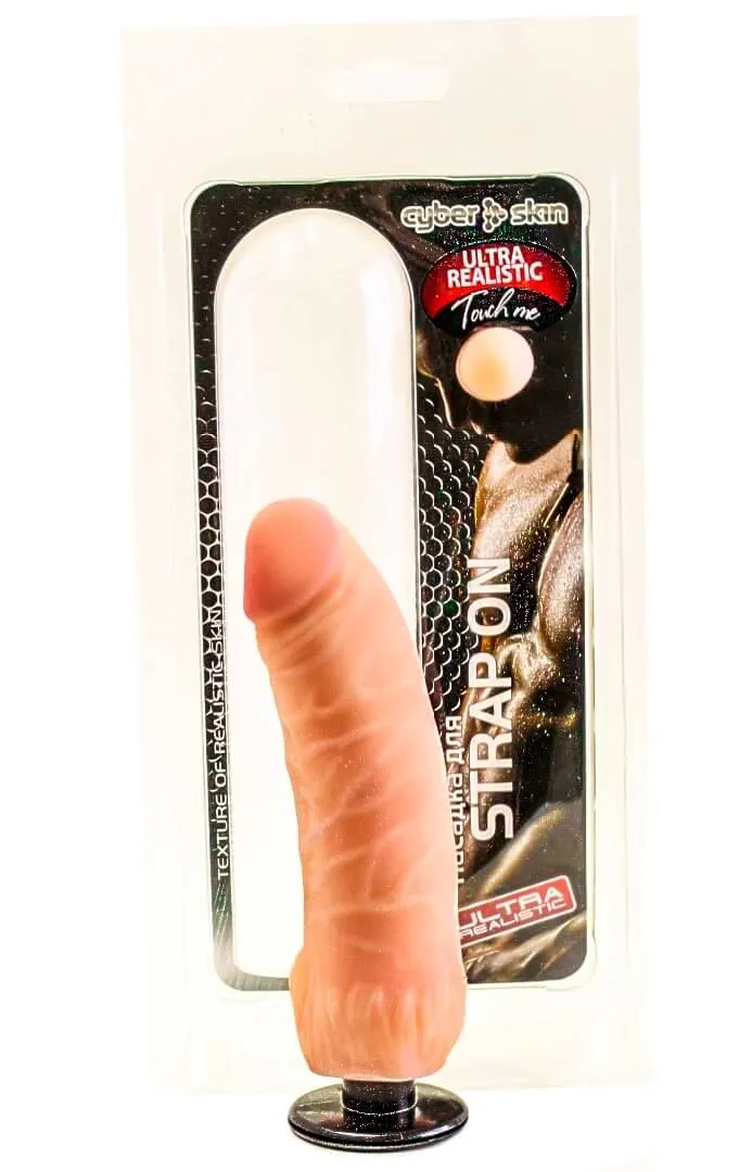 Насадка Harness Lovetoy неоскин 16 см, телесная