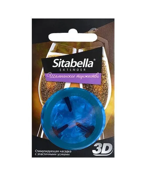 Насадка Sitabella 3D Шампанское торжество, стимулирующая