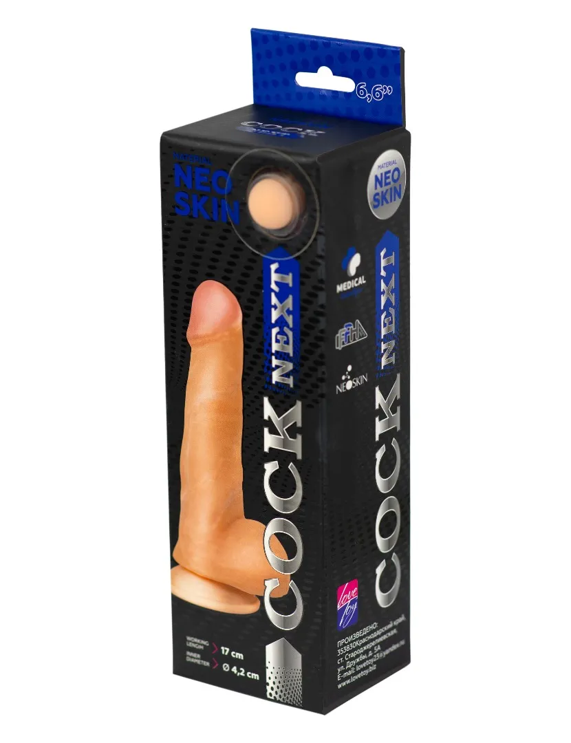 фаллоимитатор cock next 6"6  611205ru в Симферополе