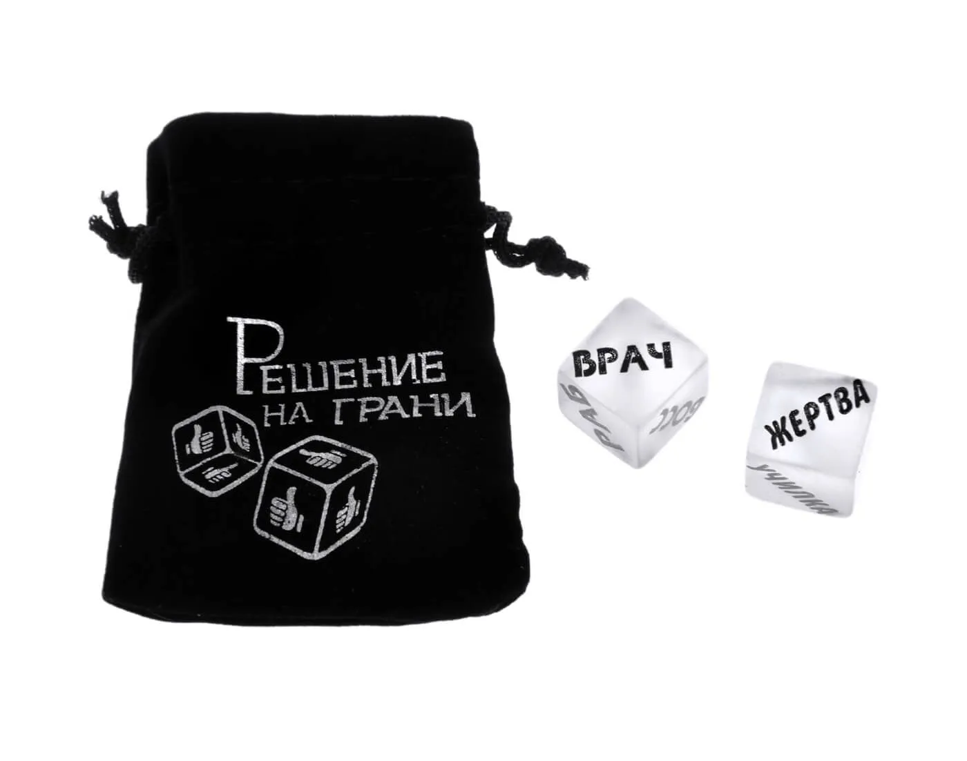 кубики неоновые "роль для нее и роль для него", 2 шт в Симферополе